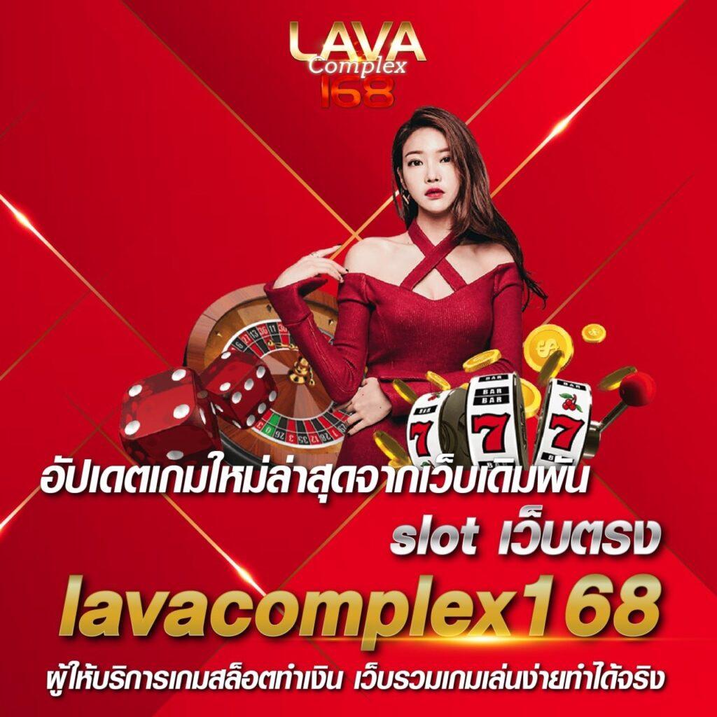 เว็บสล็อตอันดับ 1 แจกโบนัสสุดคุ้มที่สุดในไทย 2025